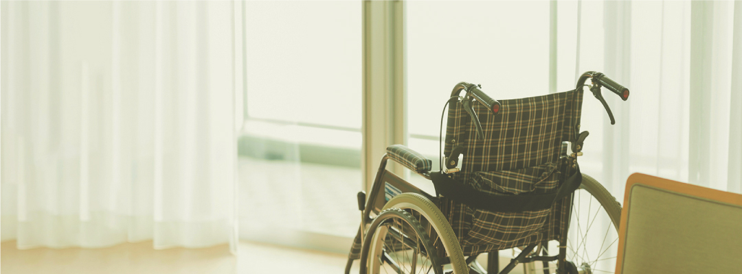 介護FAQイメージ