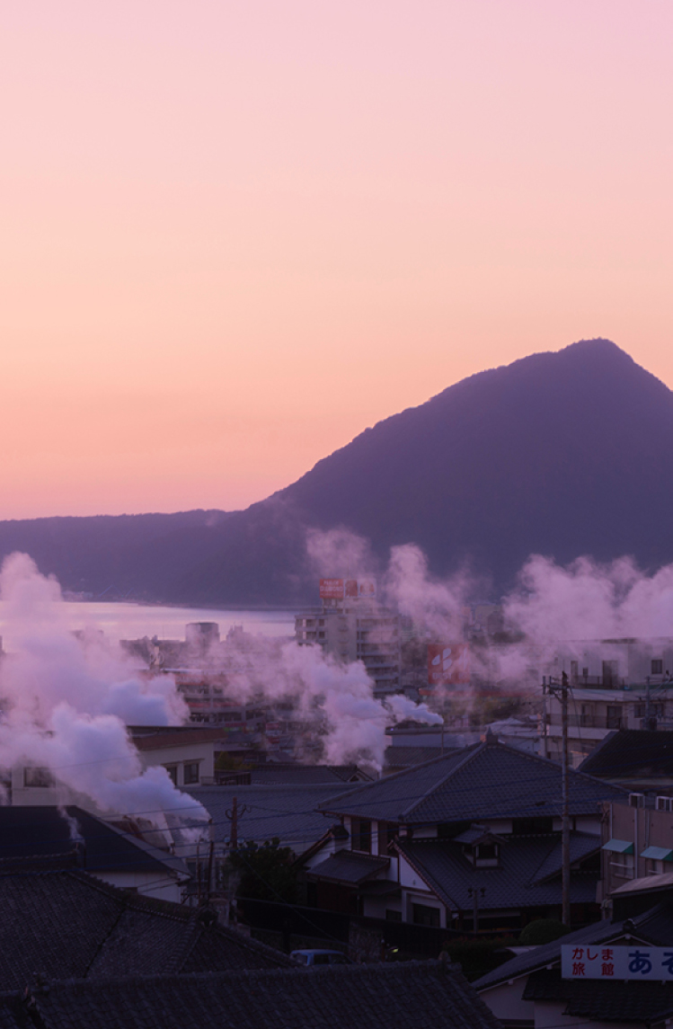 別府湯けむりの風景